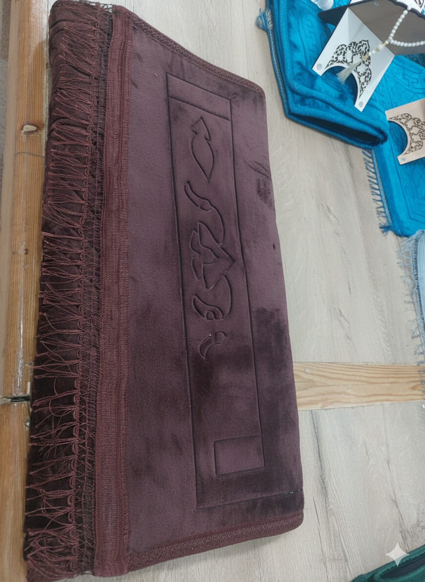 سجادة طبية أورتوبيديك